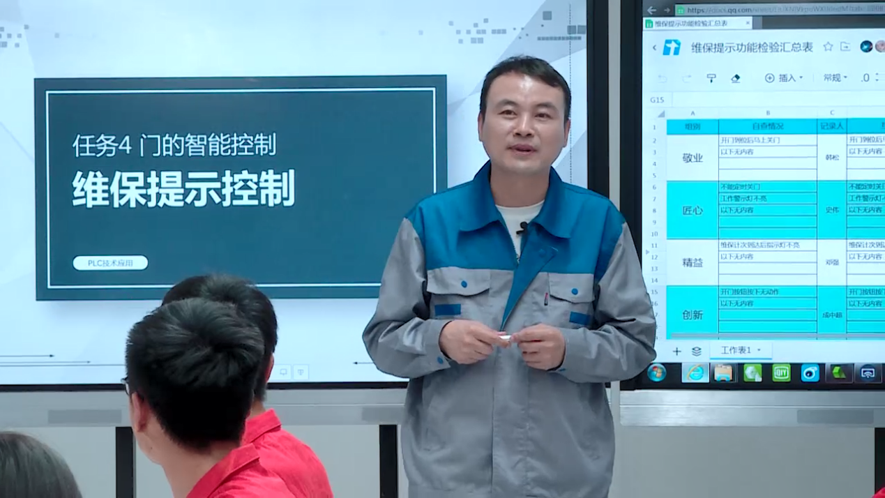 1659435530649890.png 图片1.png