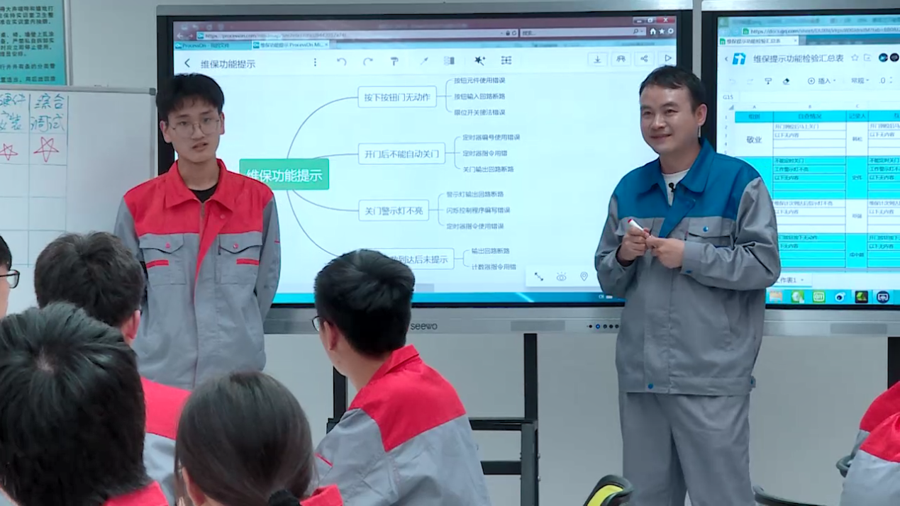 1659435546189117.png 图片4.png