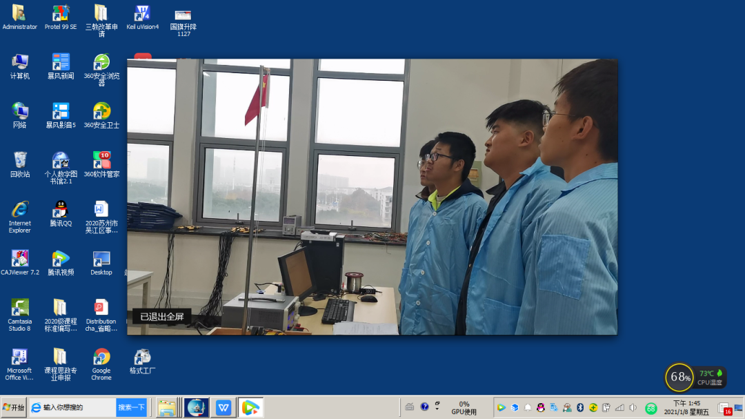1659436349980225.png 图片6.png