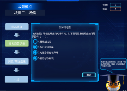 1659436904444929.png 图片28.png