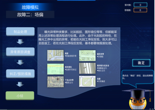 1659436909629528.png 图片30.png