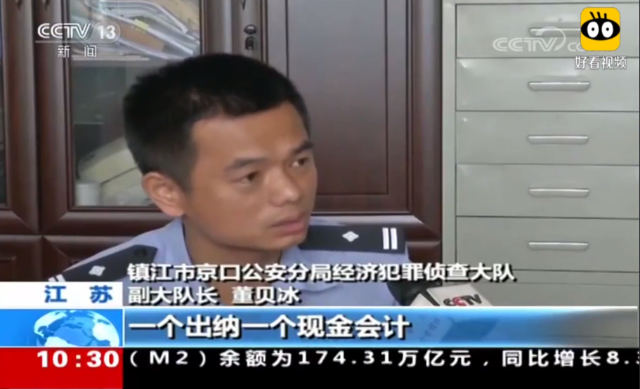 1659437193535051.png 图片4.png