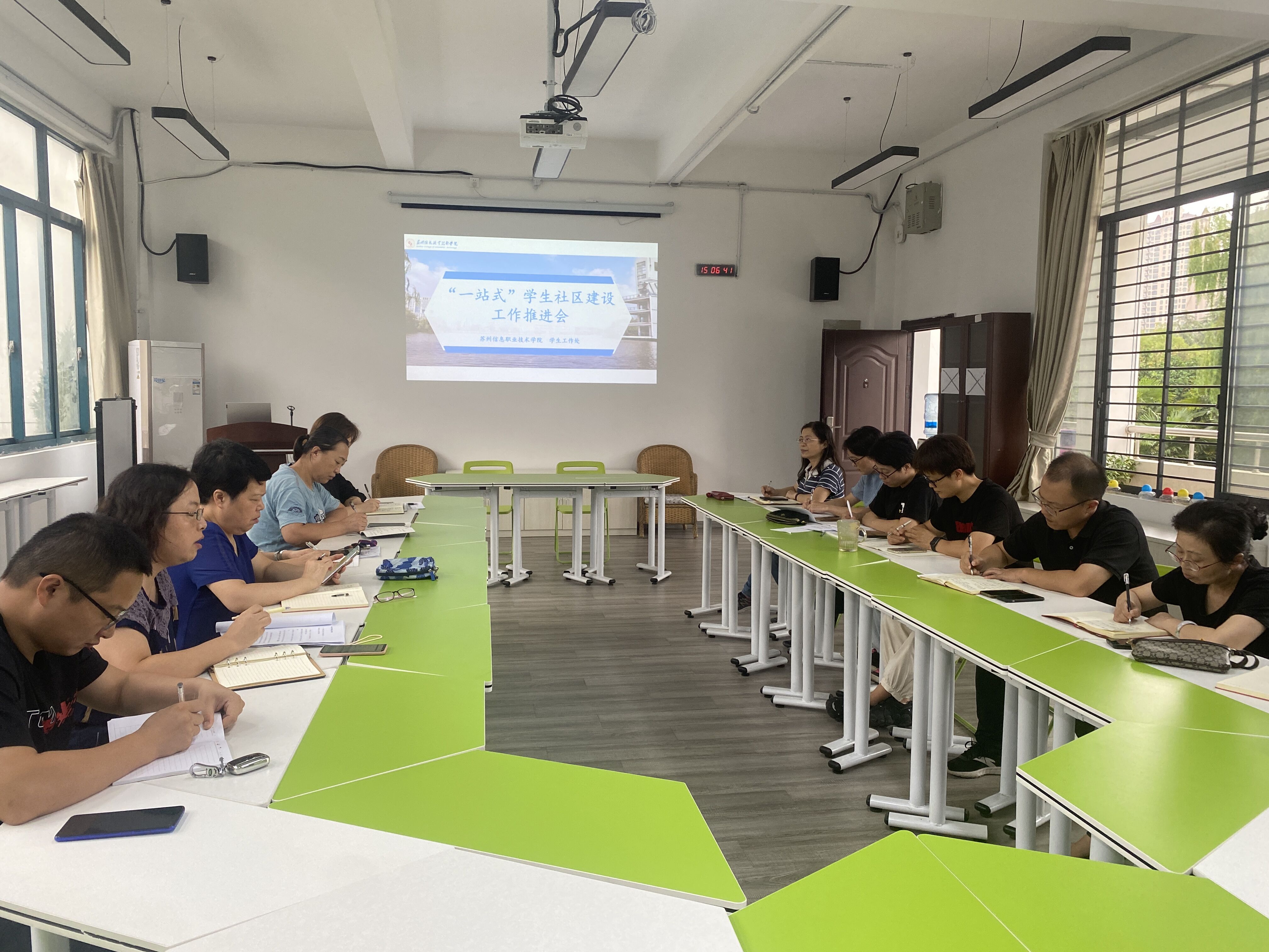 1663664550369217.jpeg 一站式推进会.jpg